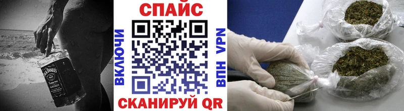МЕГА онион  Новоалександровск  Бутират BDO 33% 