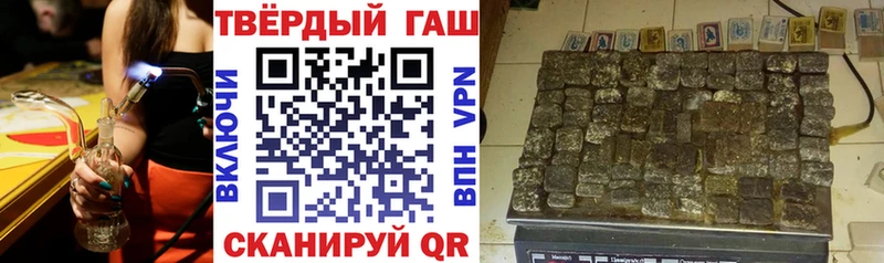 блэк спрут ССЫЛКА  Новоалександровск  ГАШИШ AMNESIA HAZE 