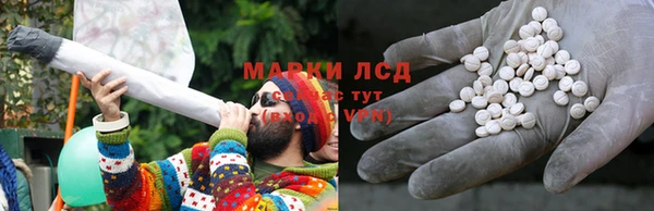 spice Абаза