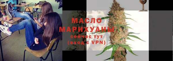 меф VHQ Пересвет