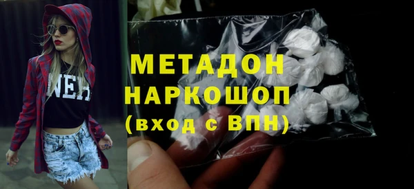 кокаин перу Алзамай