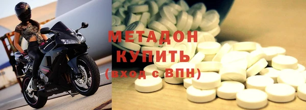 кокаин перу Алзамай