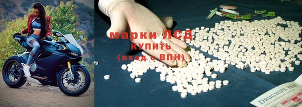 кокаин перу Алзамай