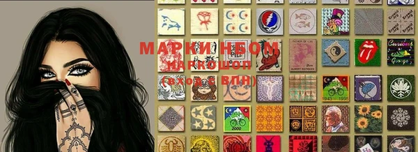 меф VHQ Пересвет