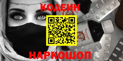 амф Рязань