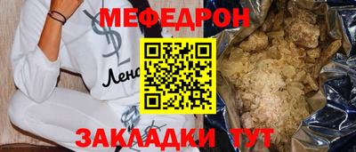 амф Рязань
