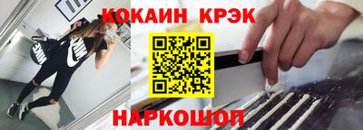 амф Рязань