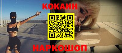 альфа пвп Рузаевка
