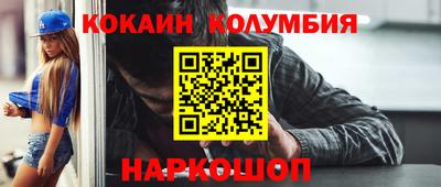 амф Рязань