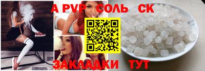 МДМА Рыбинск
