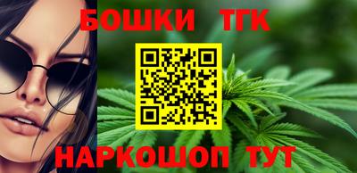 МДМА Рыбинск
