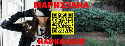 гидропоника Туймазы