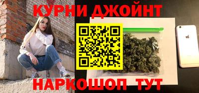 МДМА Рыбинск