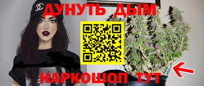 альфа пвп Рузаевка