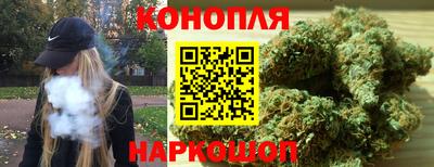 МДМА Рыбинск