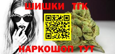 альфа пвп Рузаевка