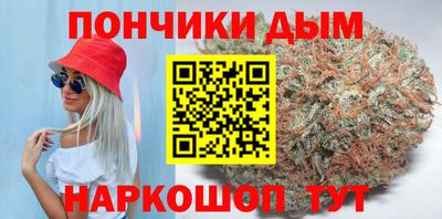 МДМА Рыбинск