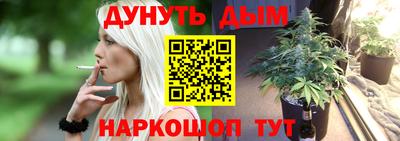 амф Рязань