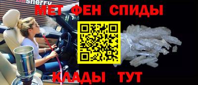 МДМА Рыбинск