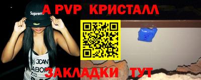 mix Тулун