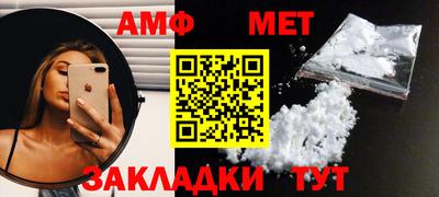 МДМА Рыбинск