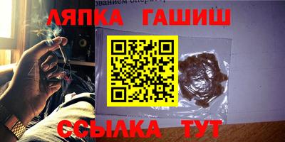 амф Рязань