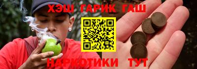 МДМА Рыбинск