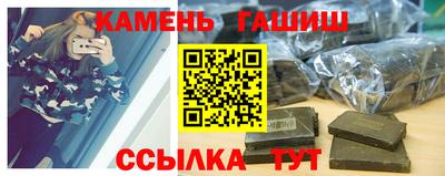 МДМА Рыбинск