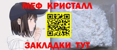 амф Рязань