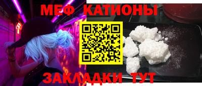 амф Рязань