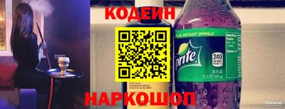 амф Рязань