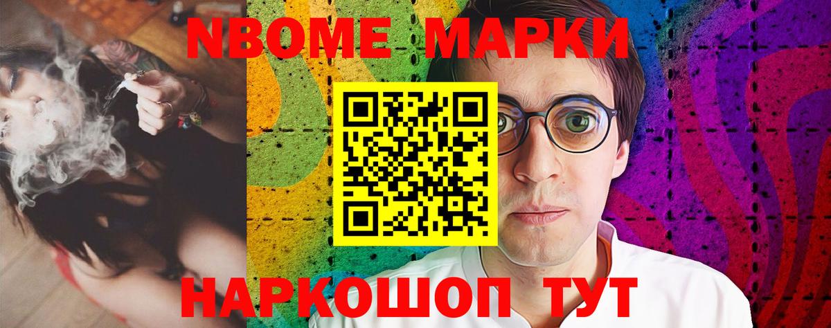 LSD-25 экстази ecstasy  ЛСД экстази ecstasy  Вход с VPN  hydra ССЫЛКА  Новоалександровск 