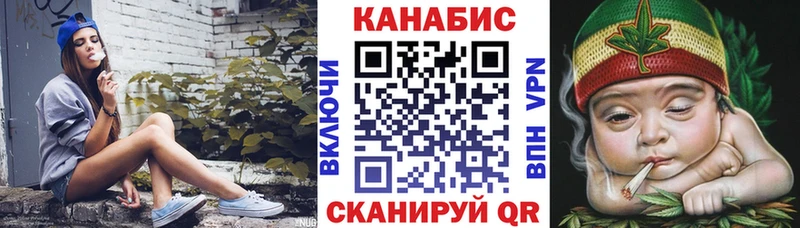 магазин продажи Новоалександровск shop какой сайт Марихуана конопля